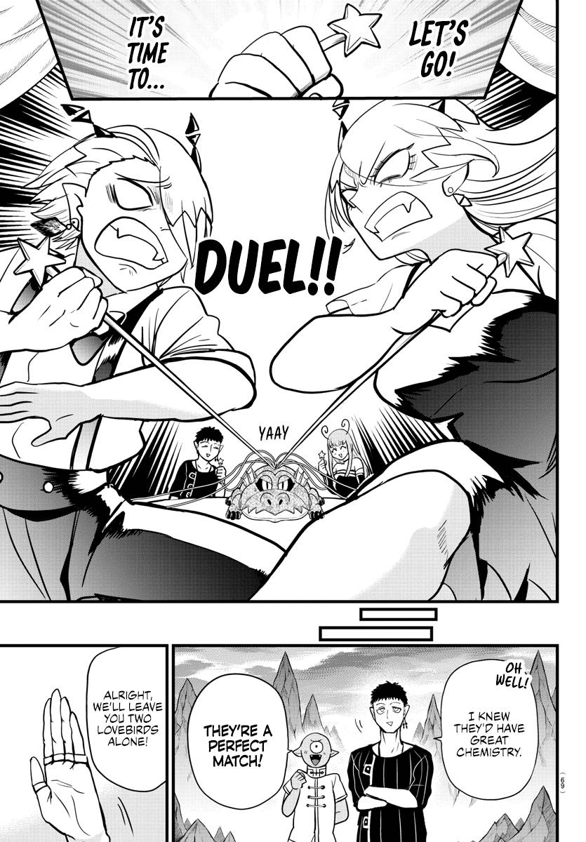 Welcome to Demon School! Iruma-kun, Chapter 274 image 17